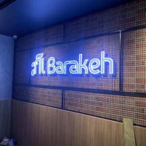 LED NEON SIGNS SYDNEY