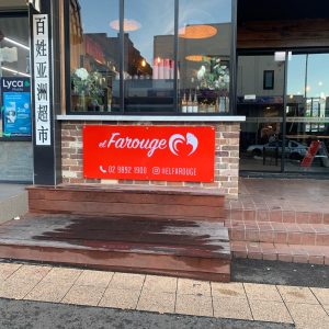 ACRYLIC SIGNS SYDNEY