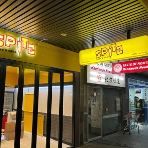 LIGHTBOX SIGN COMPANY SYDNEY