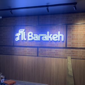 BEST SIGN COMPANY SYDNEY